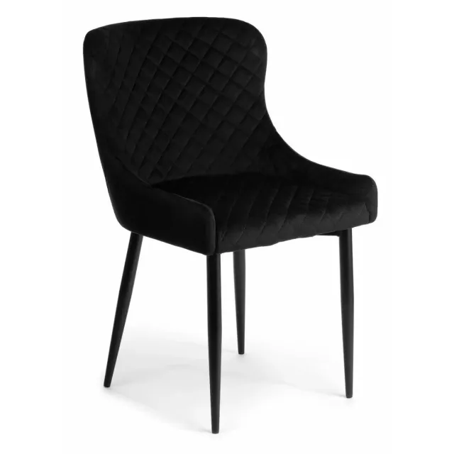 HOWHOMELY Kajto Stuhl Schwarz Samt