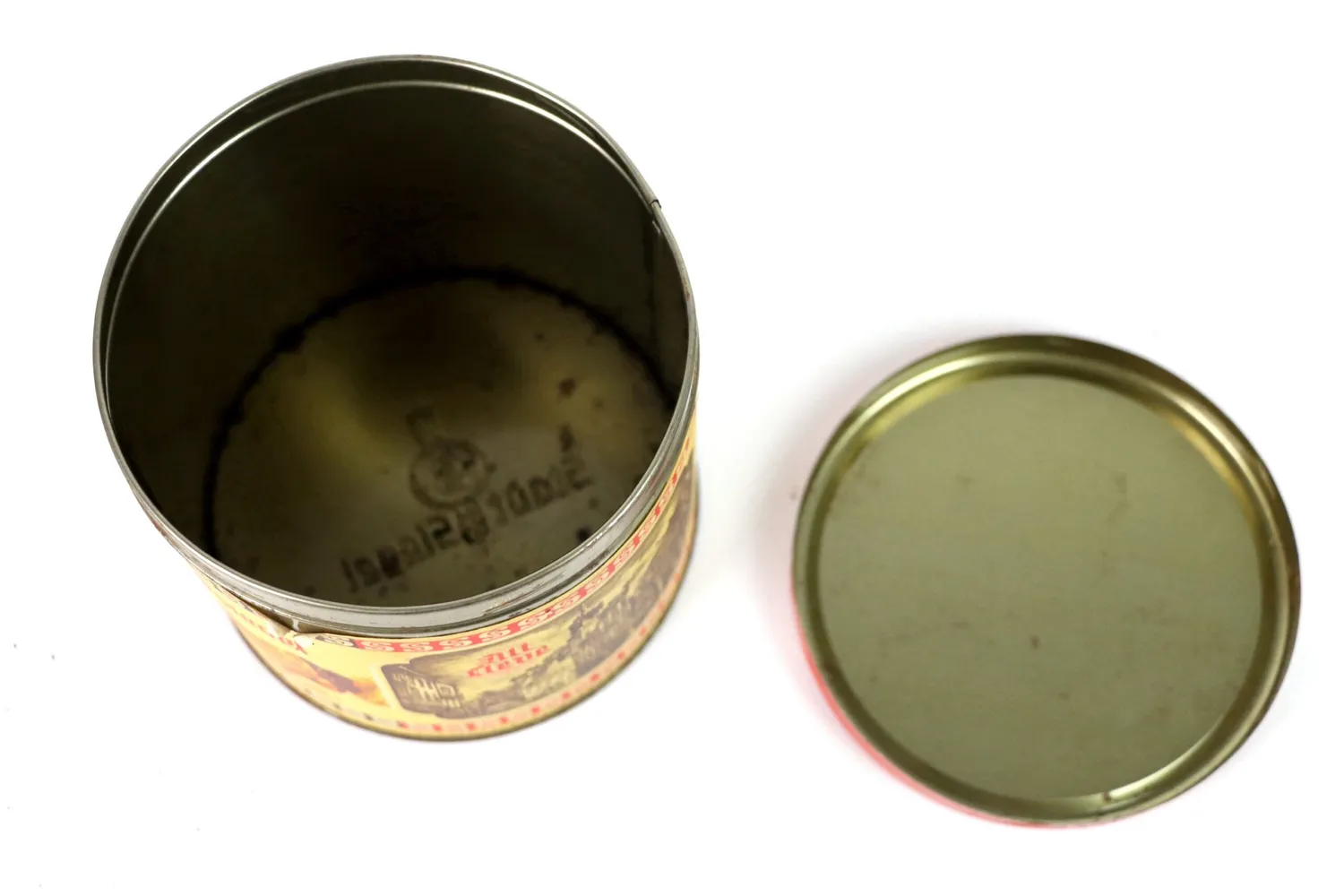 Mon Ami(e) Vintage Keksdose Stadt Siegel Blech 13,5 cm