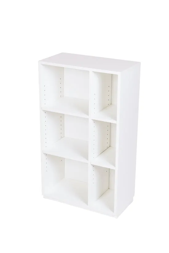 Kundler Home Der Bücherfreund Bücherregal 600mm 2 Spalten