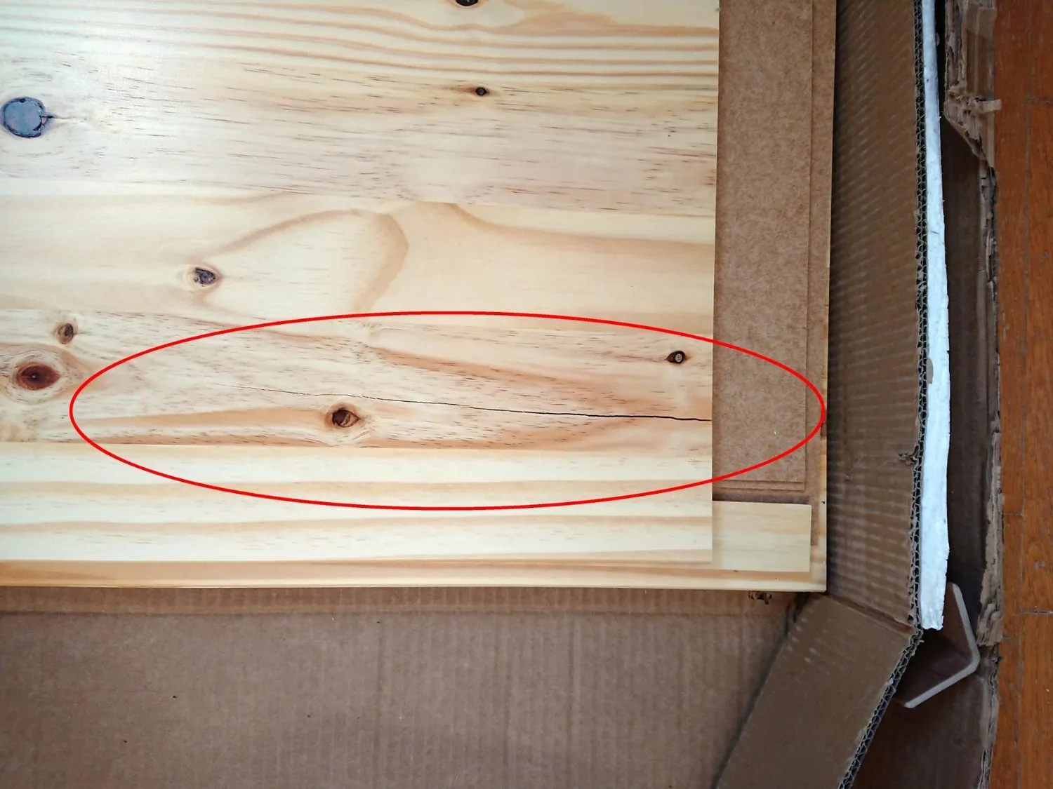 Inter Link Pelle Kleiderschrank