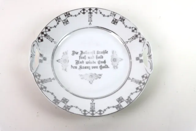 Mon Ami(e) Vintage Jubiläumsteller zur Silberhochzeit Jugendstil