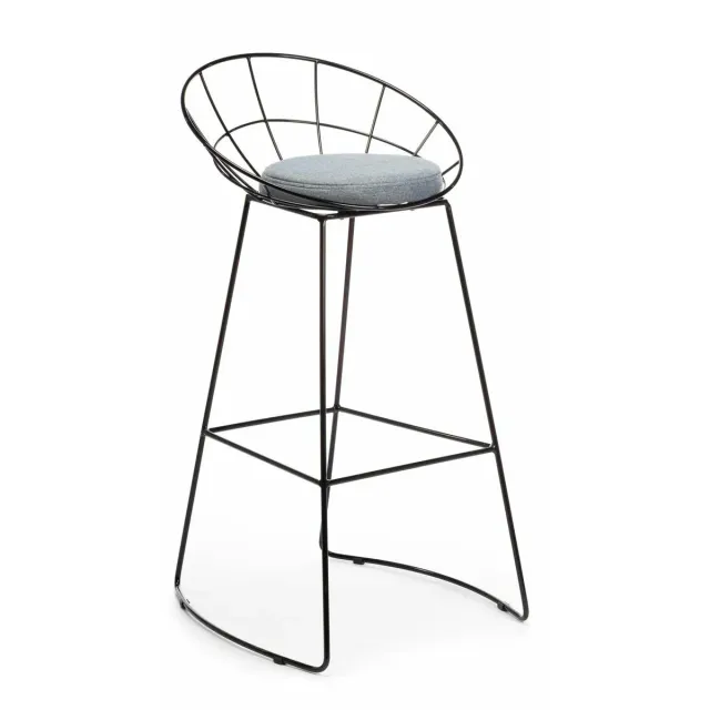 HOWHOMELY Shibo Barhocker Dunkelgrau gepolstert Metall