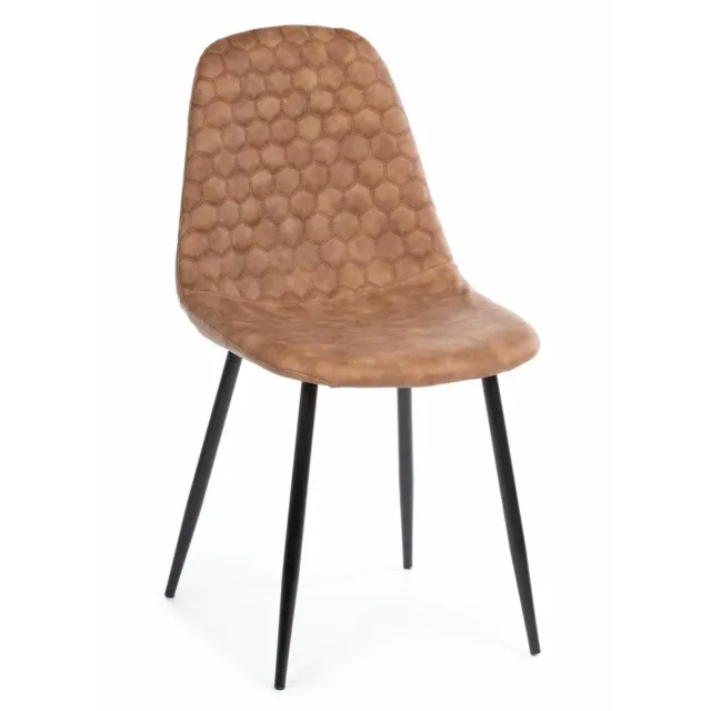 HOWHOMELY Togi Stuhl Schwarz Braun Kunstleder