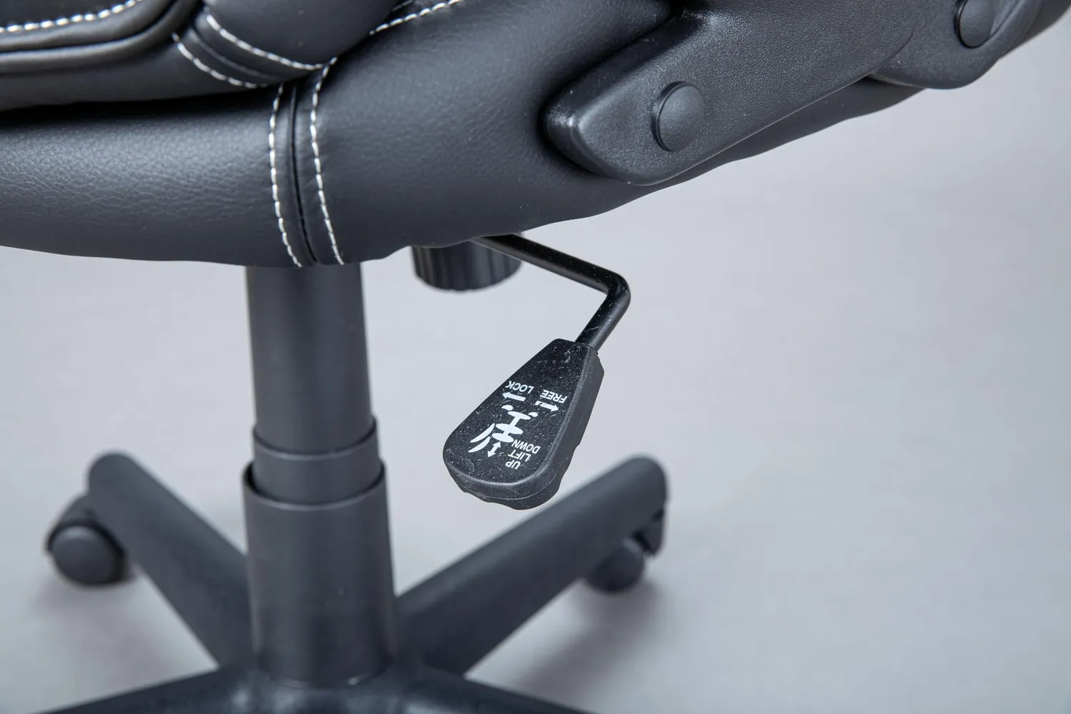 Inter Link Ando Drehstuhl Chefsessel schwarz-grau PU ergonomisch
