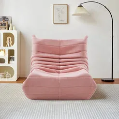 In And OutdoorMatch Lounge Schlafsessel Beige 86x65x75 cm